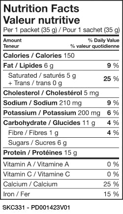 Chocolate Soy Snacks / 7 Servings Per Box